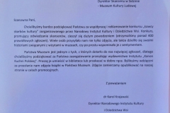 126345504_1068096090319645_4753166056171216573_n